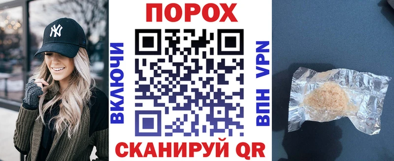 Amphetamine Premium  где продают наркотики  Мытищи 