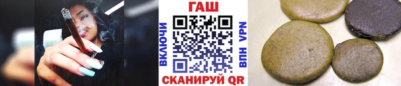 как найти закладки  Мытищи  Гашиш hashish 
