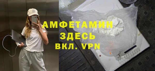 винт Чегем