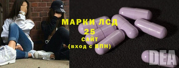 а пвп мука Аксай