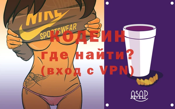 ПСИЛОЦИБИНОВЫЕ ГРИБЫ Чердынь