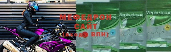 винт Чегем