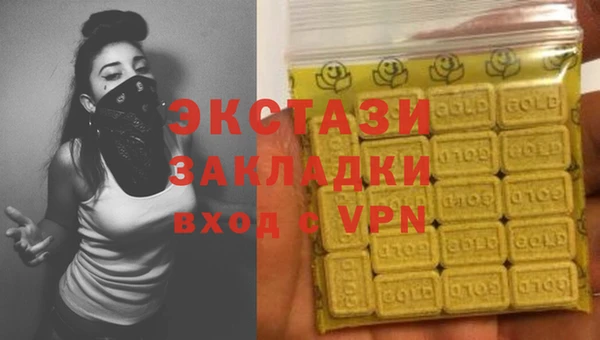 соль курить ск Артём
