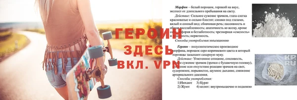 ПСИЛОЦИБИНОВЫЕ ГРИБЫ Чердынь
