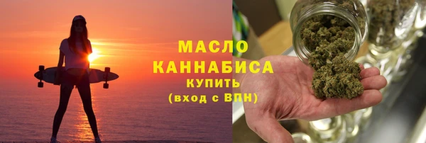 эйфоретик Чекалин