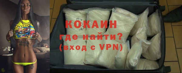 ПСИЛОЦИБИНОВЫЕ ГРИБЫ Чердынь