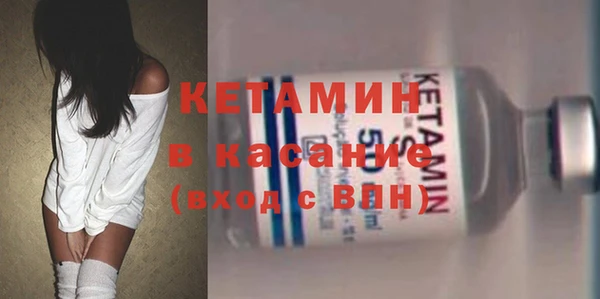 винт Чегем