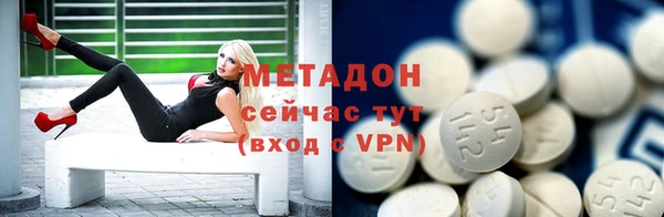 а пвп мука Аксай