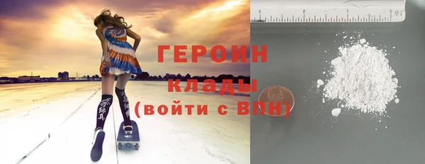 ПСИЛОЦИБИНОВЫЕ ГРИБЫ Чердынь