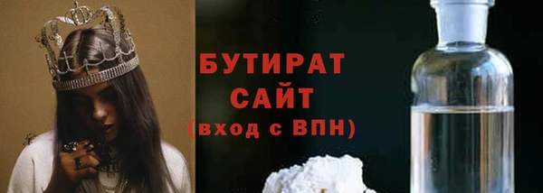 а пвп мука Аксай