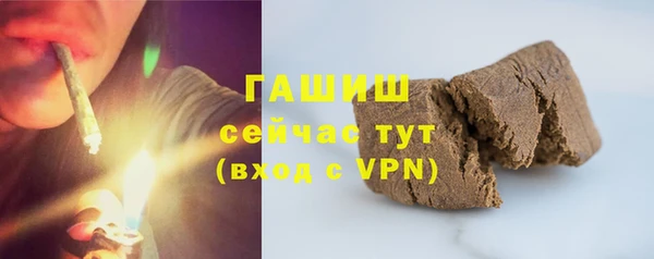 винт Чегем