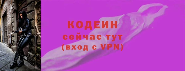 эйфоретик Чекалин