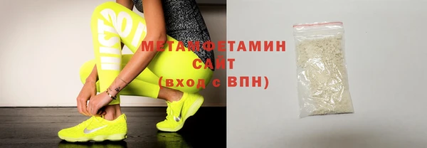 кокаин VHQ Северо-Курильск