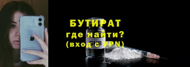 эйфоретик Чекалин