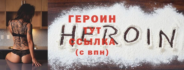 эйфоретик Чекалин