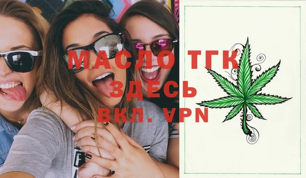 ПСИЛОЦИБИНОВЫЕ ГРИБЫ Чердынь