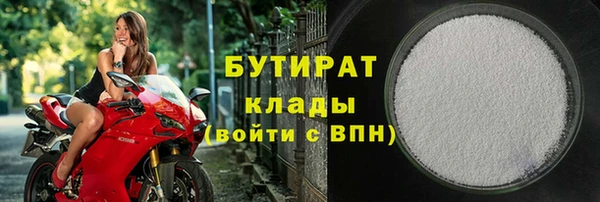 винт Чегем