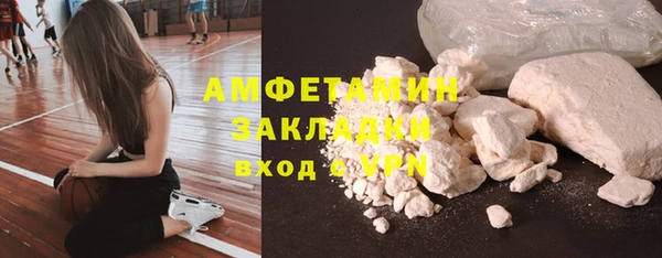 эйфоретик Чекалин