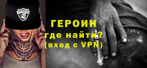 ПСИЛОЦИБИНОВЫЕ ГРИБЫ Чердынь