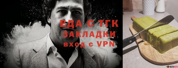винт Чегем