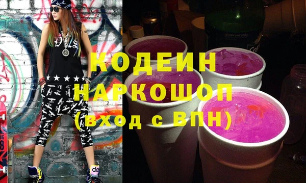 эйфоретик Чекалин