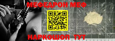 наркотики Ирбит