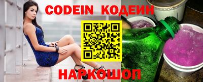 синтетический гашиш Абакан