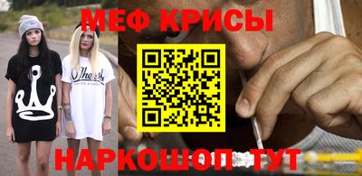 наркотики Ирбит