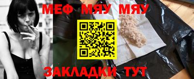 наркотики Ирбит