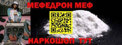 наркотики Ирбит