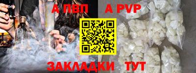 наркотики Ирбит
