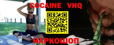 наркотики Ирбит