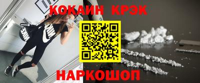 мет Ипатово