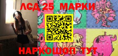 таблы Балахна