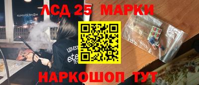 наркотики Ирбит