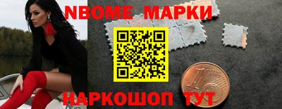 наркотики Ирбит