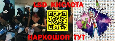 таблы Балахна