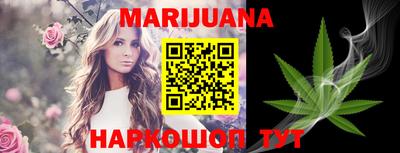 PSILOCYBIN Балашиха