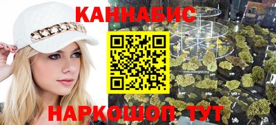 PSILOCYBIN Балашиха