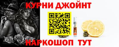марки lsd Изобильный
