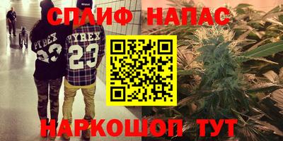 таблы Балахна