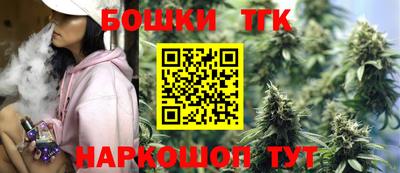 наркотики Ирбит