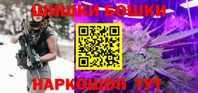 мет Ипатово