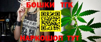 наркотики Ирбит