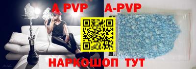 наркотики Ирбит