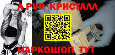 наркотики Ирбит