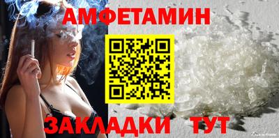 наркотики Ирбит