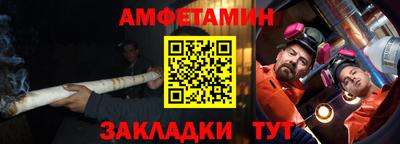 PSILOCYBIN Балашиха