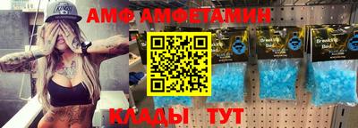 марки lsd Изобильный