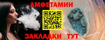 марки lsd Изобильный